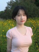 <b>丰满的爽的嗟叹视频</b>