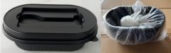 <b>江苏启航包拆科技召回15万包QH牌食物盛拆盒</b>