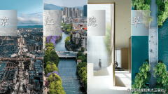 <strong>昆明「万科京江现翠」楼盘全景解析：价</strong>