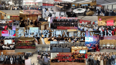 <b><b>智诚教育杨栋教员引见</b></b>